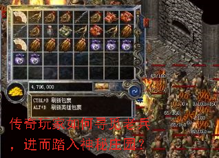 ����������Ѱ���ϱ�������̤������ׯ԰��