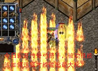 �����¿����湭���֣��������ܸ����ѡ����������󻯣�