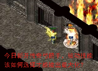 �����¿����湭���֣��������ܸ����ѡ����������󻯣�
