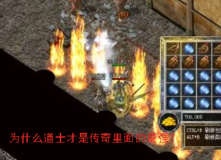 Ϊʲô��ʿ���Ǵ����������ǿ��