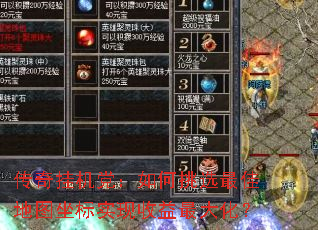 ����һ����������ѡ��ѵ�ͼ����ʵ��������󻯣�