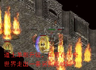 ��ʿ��ˢ����������ڴ��������߳�һ�������۷�·��