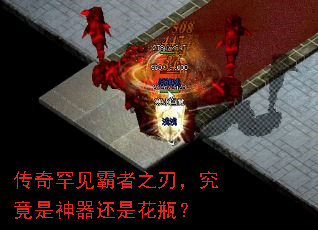 ���溱������֮�У��������������ǻ�ƿ��