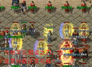 ���溱������֮�У��������������ǻ�ƿ��