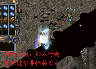 ����˽���������л��ܹ��ٱ�ҵ��װ��