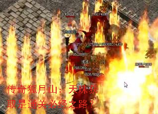�������ɽ�������ȡ��ͨ�رؾ�֮·��