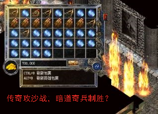 ���湥ɳս�����������ʤ��