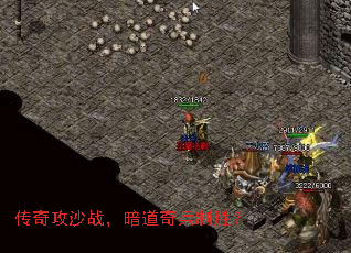 ���湥ɳս�����������ʤ��
