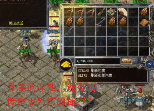 ��ħ��������бȴ�����ֲ������ܣ�