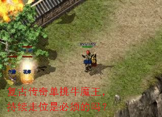 ���Ŵ��浥��ţħ����������λ�Ǳ������