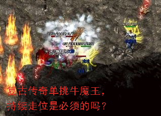 ���Ŵ��浥��ţħ����������λ�Ǳ������