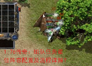 1.76���棺�����������������ü�������⣿