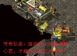 ������ң�����·����ε�����̬�����ܳ�Ϊ�����Ĵ��棿