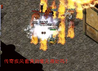 ���漲������ĺ����ô���