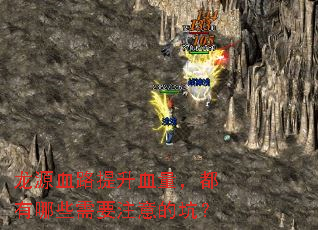 ��ԴѪ·����Ѫ����������Щ��Ҫע��Ŀӣ�