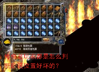 ��������Ҷ�����ô�жϿ���λ�úû��ģ�