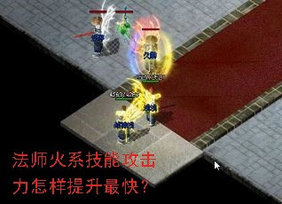 ��ʦ��ϵ���ܹ���������������죿