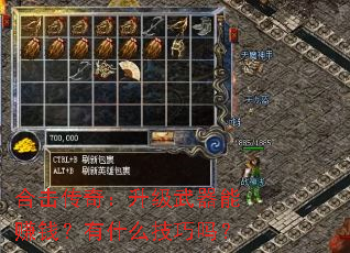 �ϻ����棺����������׬Ǯ����ʲô������