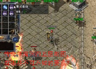 ����ţħ�������ˢͼ������Щ���ɲ�֪��Ҫ�㣿