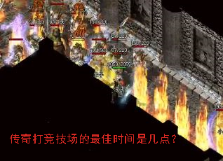 ����򾺼��������ʱ���Ǽ��㣿
