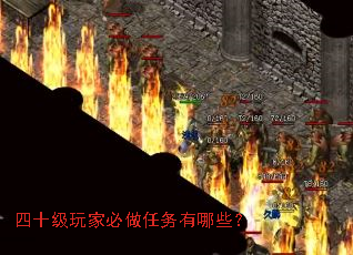 ��ʮ����ұ�����������Щ��
