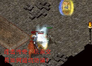 �������棺��ҽ�����αܿӷ�ƭ��