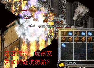 �������棺��ҽ�����αܿӷ�ƭ��