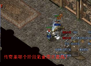 �������ĸ��׶�봽�������ߣ�