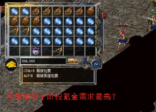 �������ĸ��׶�봽�������ߣ�