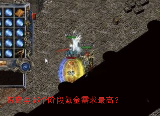 �������ĸ��׶�봽�������ߣ�