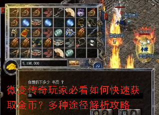 ΢�䴫����ұؿ���ο��ٻ�ȡ��ң�����;����������