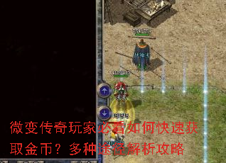 ΢�䴫����ұؿ���ο��ٻ�ȡ��ң�����;����������