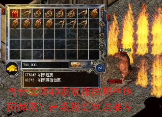 ���淨ʦ40���·�����Щ��ͼ���䣿�߼�ˢװ�ص��Ƽ�