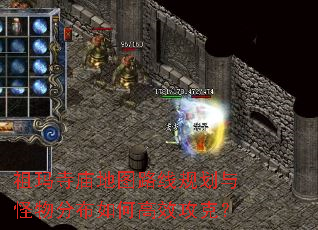 ����������ͼ·�߹滮�����ֲ���θ�Ч���ˣ�