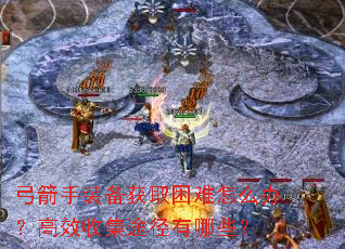 ������װ����ȡ������ô�죿��Ч�ռ�;������Щ��