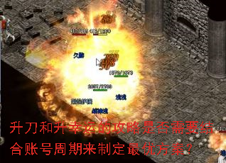 �����������˵Ĺ����Ƿ���Ҫ����˺��������ƶ����ŷ�����