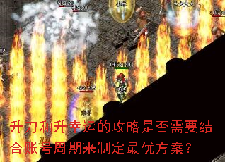 �����������˵Ĺ����Ƿ���Ҫ����˺��������ƶ����ŷ�����