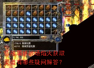 ˽������ս������ȡ��������Щ���ʽ��
