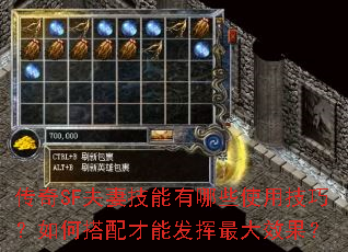 ����SF���޼�������Щʹ�ü��ɣ���δ�����ܷ������Ч����