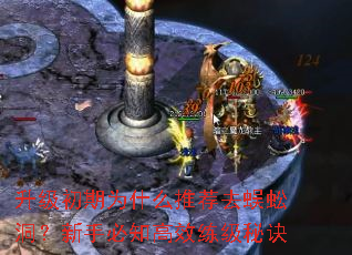 ��������Ϊʲô�Ƽ�ȥ��򼶴�����ֱ�֪��Ч�����ؾ�