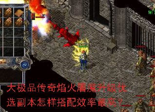 ��Ʒ���������ħ������ѡ������������Ч����ߣ�