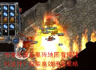 ����˽��ʯĹ���ͼ�кζ�����ƣ�̽����Чͨ�ز���