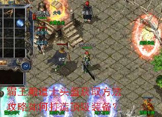 �������ʿͷ����ȡ����������δ��춥��װ����