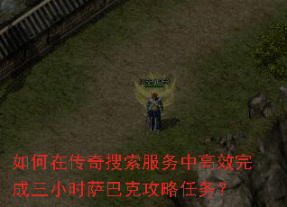 ����ڴ������������и�Ч�����Сʱ���Ϳ˹�������