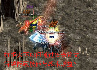 ���ܻ����ͨ���������Ľ������ؼ�����ս�����棿