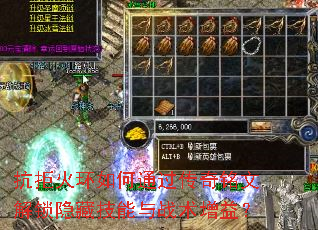 ���ܻ����ͨ���������Ľ������ؼ�����ս�����棿