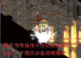 ΢�䴫�����������������Ϯ���ֲе��ر����Խ���