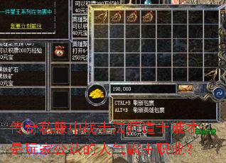 ����˽����սʿ��ʦ��ʿ˭������ҹ��ϵ���������ְҵ��