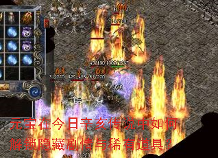 Ԫ���ڽ���������˵����ν������ؾ�����ϡ�е��ߣ�