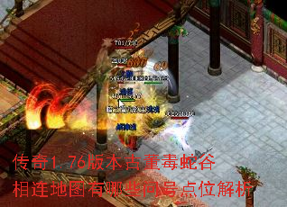 ����1.76�汾�Ŷ����߹�������ͼ����Щ�ʺŵ�λ����